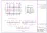 do structural design, analysis, by bim, etabs and autocad